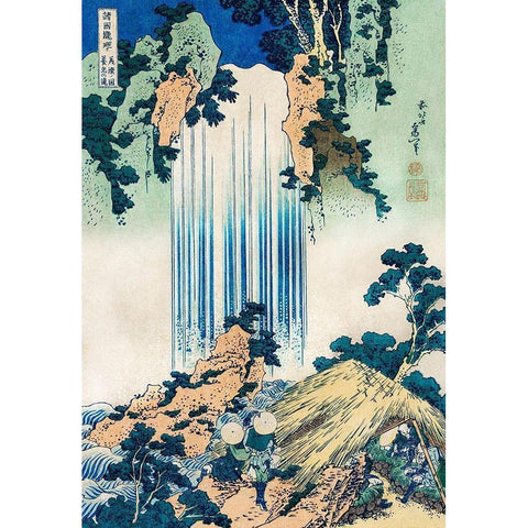 Yoro Waterfall in Mino Province Black Modern Wood Framed Art Print with Double Matting by Hokusai, Katsushika