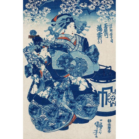 Tamaya uchi Usugumo Black Modern Wood Framed Art Print with Double Matting by Kuniyoshi, Utagawa