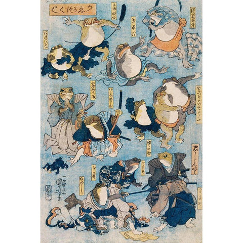 Famous Heroes of the Kabuki Stage Played by Frogs Black Modern Wood Framed Art Print with Double Matting by Kuniyoshi, Utagawa