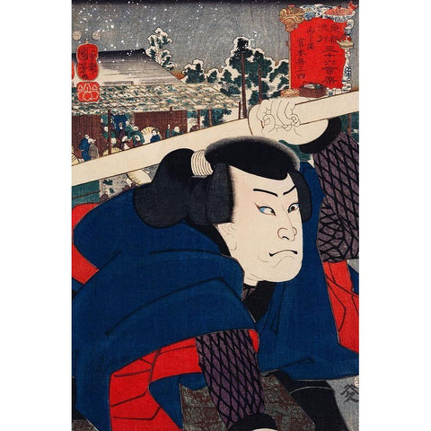 Mukojima Miyamoto Musashi Gold Ornate Wood Framed Art Print with Double Matting by Kuniyoshi, Utagawa