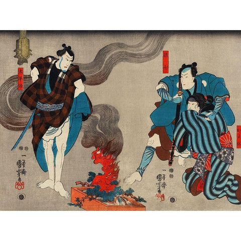 Oyone Magoshichi Taheiji Black Modern Wood Framed Art Print with Double Matting by Kuniyoshi, Utagawa