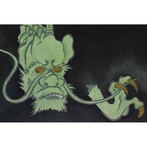 Golden eyed monster from Momoyogusa Black Modern Wood Framed Art Print with Double Matting by Sekka, Kamisaka