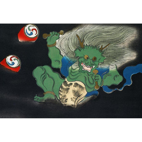 Demon from Momoyogusa Gold Ornate Wood Framed Art Print with Double Matting by Sekka, Kamisaka