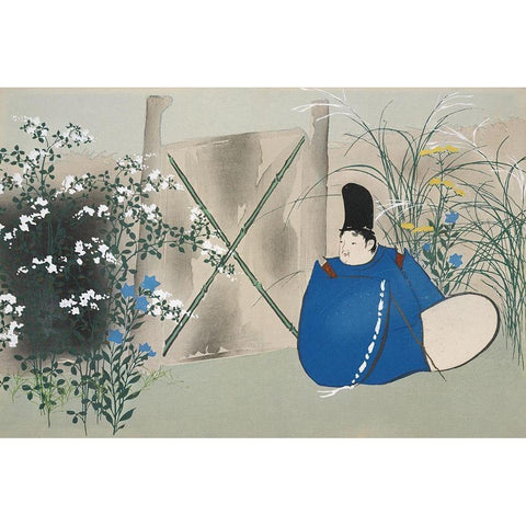 Garden from Momoyogusa Gold Ornate Wood Framed Art Print with Double Matting by Sekka, Kamisaka