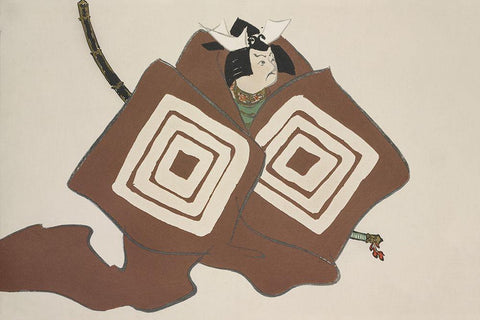 Samurai from Momoyogusa White Modern Wood Framed Art Print with Double Matting by Sekka, Kamisaka