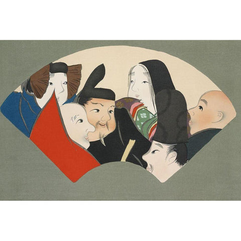 Rokkasen from Momoyogusa Black Modern Wood Framed Art Print with Double Matting by Sekka, Kamisaka