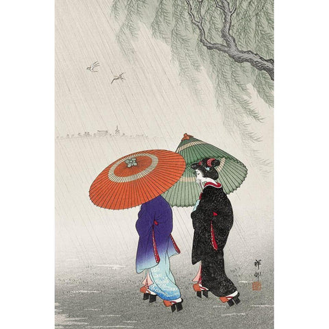 Two women in the rain White Modern Wood Framed Art Print by Koson, Ohara