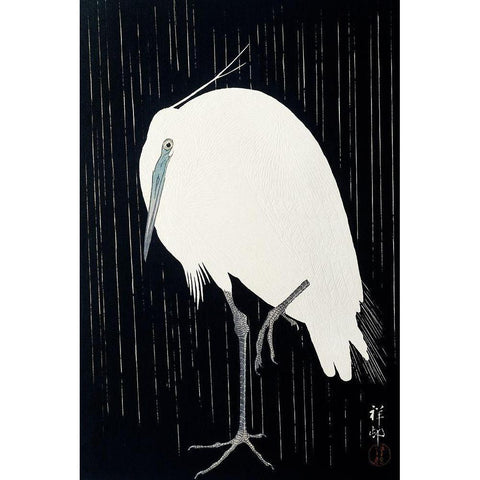 Egret in the rain Gold Ornate Wood Framed Art Print with Double Matting by Koson, Ohara