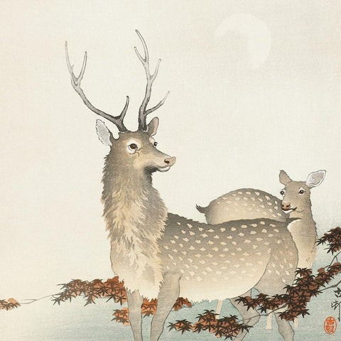 Couple of deers Gold Ornate Wood Framed Art Print with Double Matting by Koson, Ohara