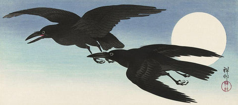 Crows at full moon Black Ornate Wood Framed Art Print with Double Matting by Koson, Ohara