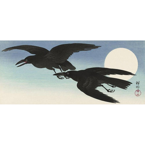 Crows at full moon White Modern Wood Framed Art Print by Koson, Ohara