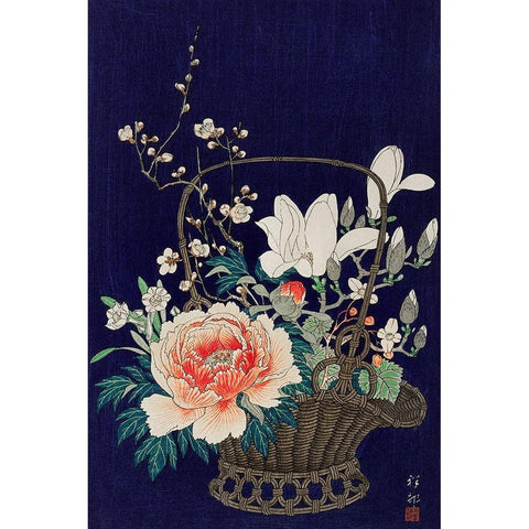 Bamboo flower basket White Modern Wood Framed Art Print by Koson, Ohara