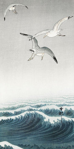 Three seagulls White Modern Wood Framed Art Print with Double Matting by Koson, Ohara