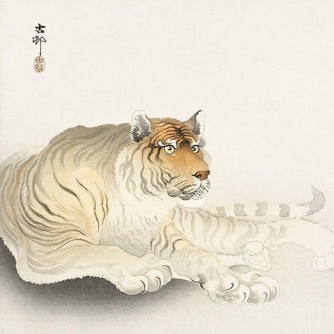 Tiger Black Modern Wood Framed Art Print with Double Matting by Koson, Ohara