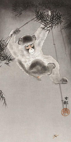 Monkey, hanging from bamboo branch Black Ornate Wood Framed Art Print with Double Matting by Koson, Ohara