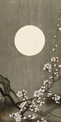 Blooming plum blossom at full moon Black Ornate Wood Framed Art Print with Double Matting by Koson, Ohara