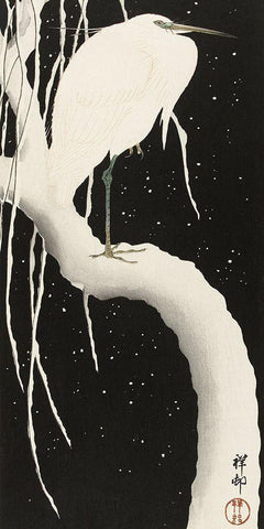 Heron in snow White Modern Wood Framed Art Print with Double Matting by Koson, Ohara