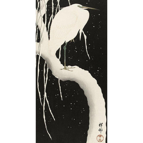 Heron in snow Gold Ornate Wood Framed Art Print with Double Matting by Koson, Ohara