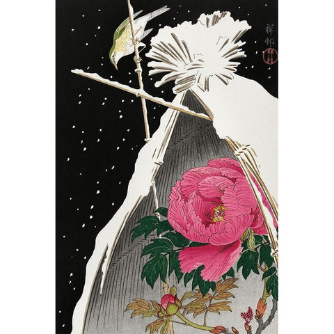 Siberian bluechat next to a peony Gold Ornate Wood Framed Art Print with Double Matting by Koson, Ohara