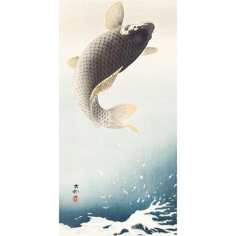 A jumping carp Black Modern Wood Framed Art Print with Double Matting by Koson, Ohara