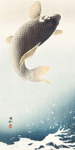 A jumping carp Black Ornate Wood Framed Art Print with Double Matting by Koson, Ohara