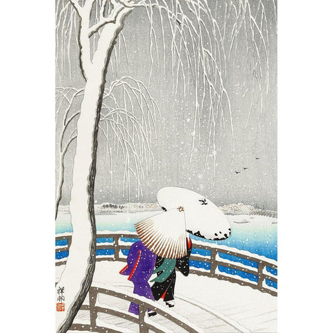 Two women in the snow on Yanagi Bridge White Modern Wood Framed Art Print by Koson, Ohara