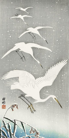 Descending egrets in snow Black Ornate Wood Framed Art Print with Double Matting by Koson, Ohara