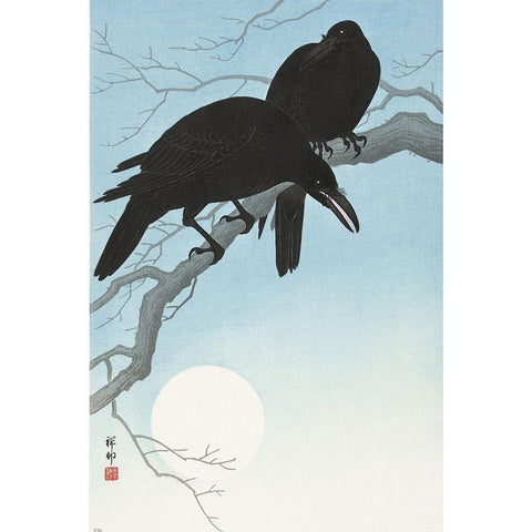 Two crows on a branch Gold Ornate Wood Framed Art Print with Double Matting by Koson, Ohara