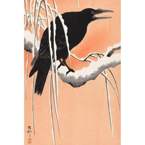 Crow on snowy branch White Modern Wood Framed Art Print by Koson, Ohara