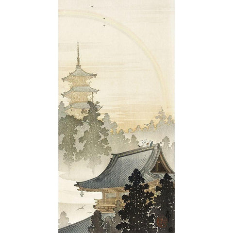 Pagoda and rainbow White Modern Wood Framed Art Print by Koson, Ohara