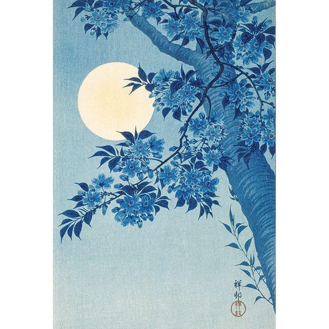 Blossoming Cherry on a Moonlit Night Gold Ornate Wood Framed Art Print with Double Matting by Koson, Ohara