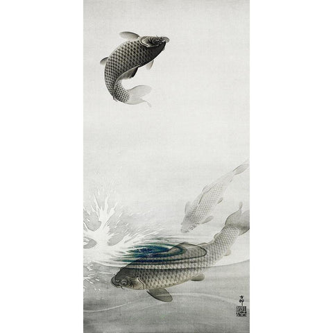 Three carps Gold Ornate Wood Framed Art Print with Double Matting by Koson, Ohara