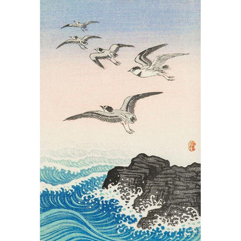 Five seagulls above the sea Gold Ornate Wood Framed Art Print with Double Matting by Koson, Ohara