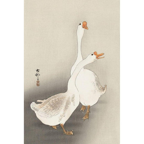 Two geese White Modern Wood Framed Art Print by Koson, Ohara