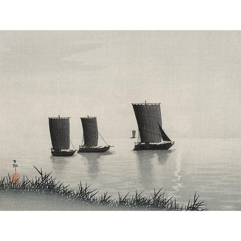 Fishing boats Gold Ornate Wood Framed Art Print with Double Matting by Koson, Ohara