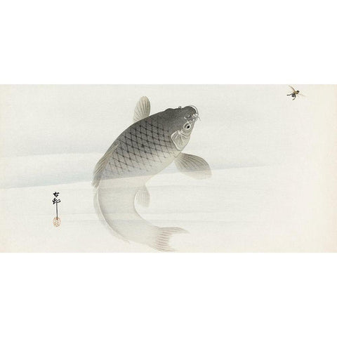 Carp and fly Gold Ornate Wood Framed Art Print with Double Matting by Koson, Ohara