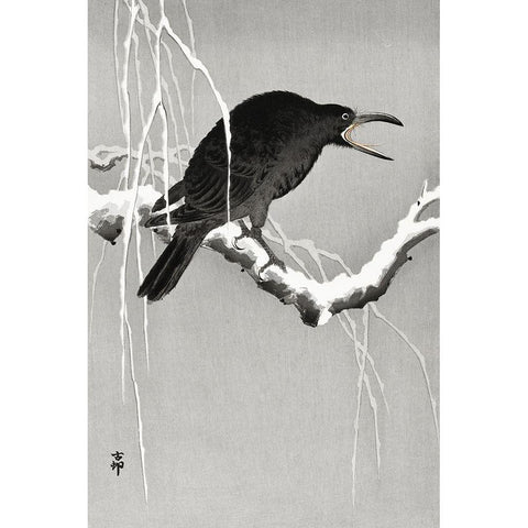 Crow on snowy tree branch Gold Ornate Wood Framed Art Print with Double Matting by Koson, Ohara