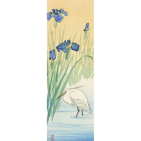 Egret Gold Ornate Wood Framed Art Print with Double Matting by Koson, Ohara