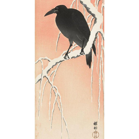 Crow on snowy branch Gold Ornate Wood Framed Art Print with Double Matting by Koson, Ohara