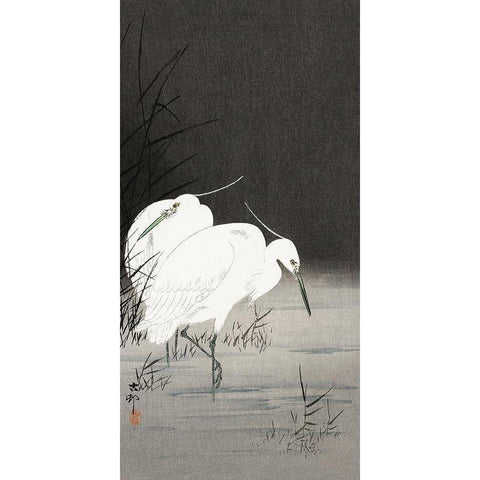 Two egrets in the reeds Gold Ornate Wood Framed Art Print with Double Matting by Koson, Ohara