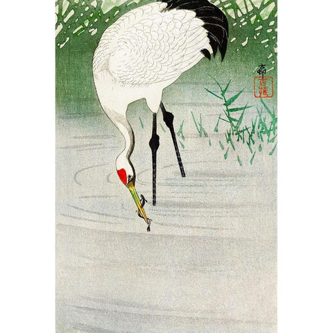 Fishing crane in shallow water White Modern Wood Framed Art Print by Koson, Ohara