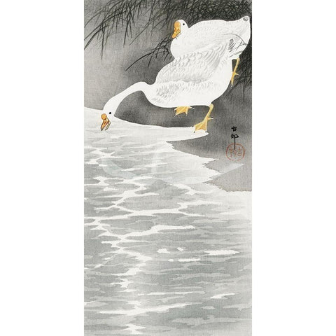 Geese on the shore Gold Ornate Wood Framed Art Print with Double Matting by Koson, Ohara