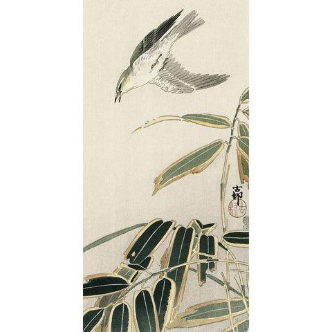 Wheatear in bambooÂ  Black Modern Wood Framed Art Print with Double Matting by Koson, Ohara