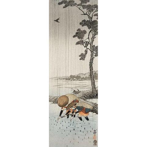 Rice planters in the rain White Modern Wood Framed Art Print by Koson, Ohara