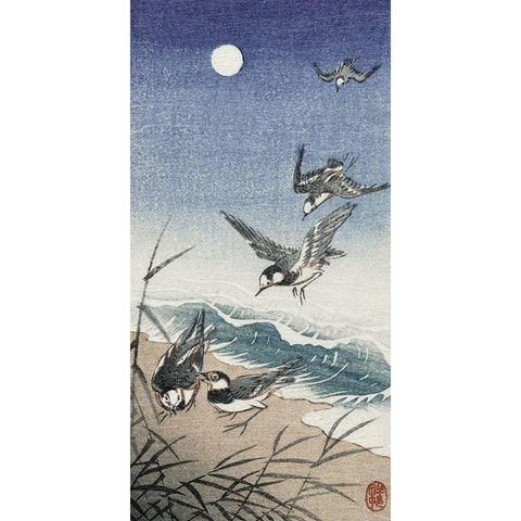 Birds at full moon Gold Ornate Wood Framed Art Print with Double Matting by Koson, Ohara