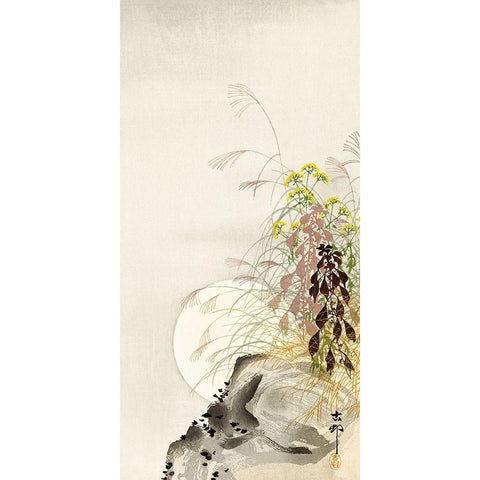 Grass and full moon Gold Ornate Wood Framed Art Print with Double Matting by Koson, Ohara