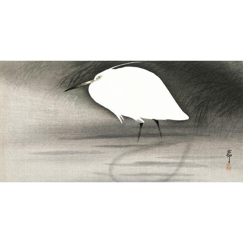 Egret Black Modern Wood Framed Art Print with Double Matting by Koson, Ohara