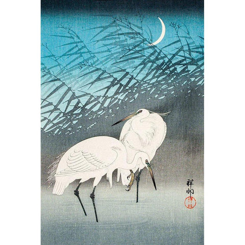 Egrets and Reeds in Moonlight Gold Ornate Wood Framed Art Print with Double Matting by Koson, Ohara