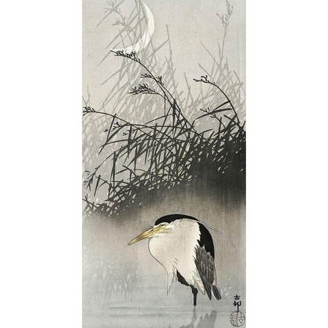 Heron at new moon Gold Ornate Wood Framed Art Print with Double Matting by Koson, Ohara