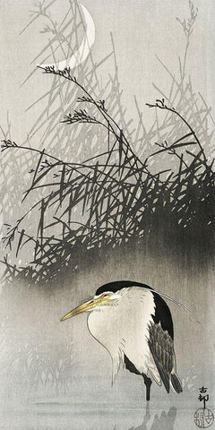 Heron at new moon Black Ornate Wood Framed Art Print with Double Matting by Koson, Ohara